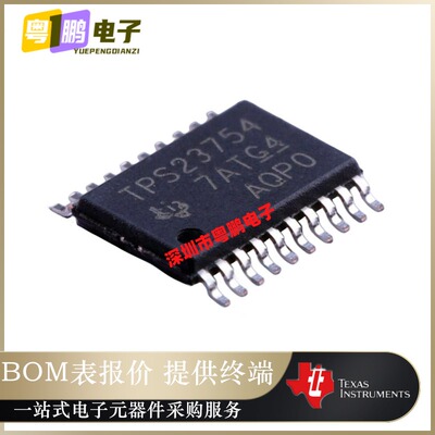 TPS23754PWPR TPS23754PWP 以太网控制器 贴片HTSSOP-20 原装正品