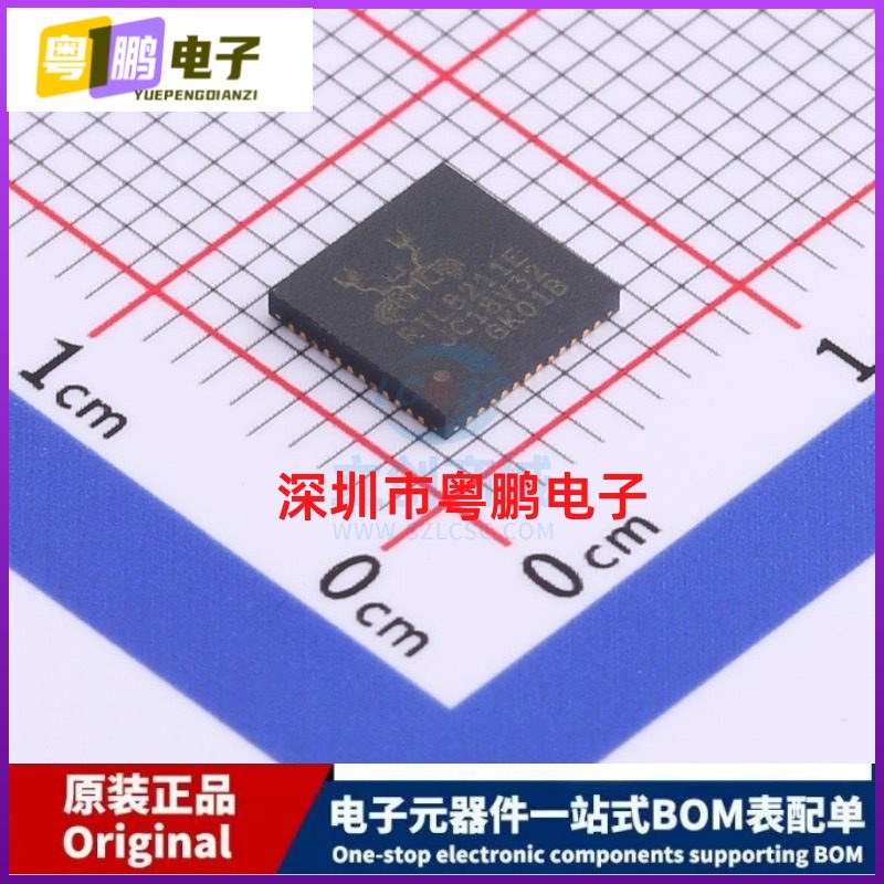 以太网芯片 RTL8211E-VB-CGT QFN-48 REALTEK(瑞昱)