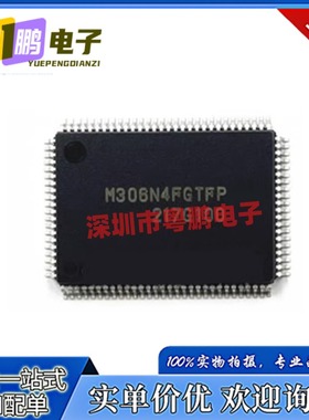 M306N4FGTFP M3062LFGPFP M306N5FCTFP M306NAFGTFP M30624FGAFP