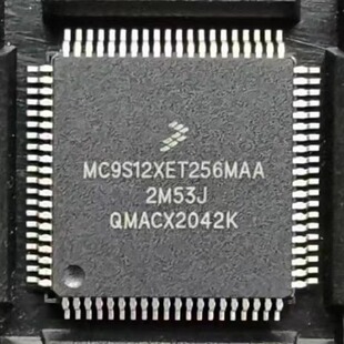 MC9S12XET256MAA 封装QFP-80 16位微控制器芯片
