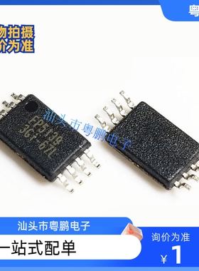 台湾远翔科技 FP5139 FP5139BWR-LF TSSOP-8封装升压芯片全新原装