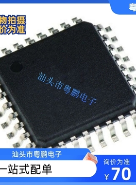 BH1414K BH1414K-E2 射频发射器FM芯片 PQFP-44 现货 集成电路IC