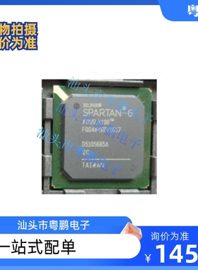 全新原装 XC6SLX100-2FGG484I XC6SLX100-2FGG484C BGA-484 芯片I