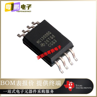 AMC1300BQDWVRQ1 丝印MC1300BQ 数字隔离器芯片 封装 SOIC(DWV)-8