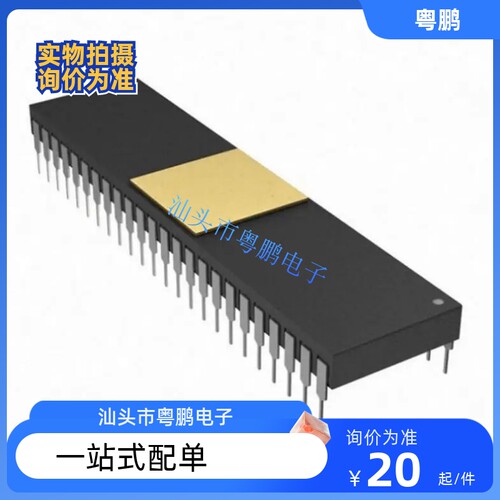 IDT7140SA55P IDT7140SA100P IDT7140LA35P 双列IC直插芯片 DIP48