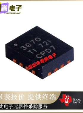TPS63070RNMR 贴片VQFN-15 丝印3070 升压转换器芯片 原装正品芯