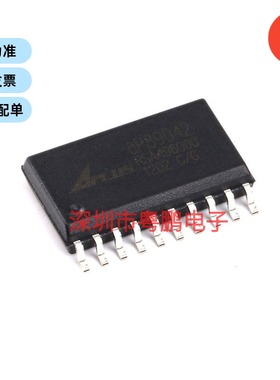原装正品 贴片 AP89042 SOP-20 语音芯片IC