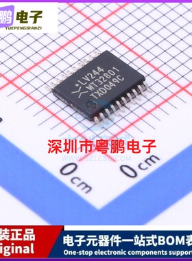 缓冲器/驱动器 74LV244PW,118 TSSOP-20 全新原装进口
