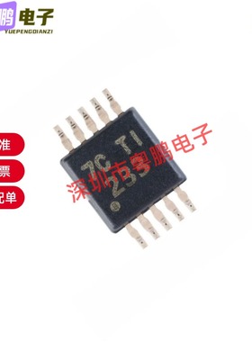 INA233 INA233AIDGSR INA333 333AIDGKR AIDRGR I333A AMSOP QFN