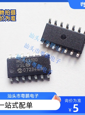 全新 MCP3424 3428 42010 42100 4922 6024 604T-E -I/SL SOP14