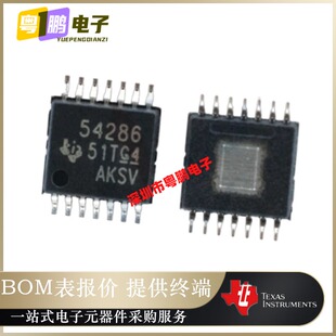 TPS54626PWPR【IC REG BUCK ADJ 6.5A 14HTSSOP】全新原装正品芯