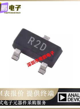 全新原装ADR380ARTZ-REEL7 丝印R2D 贴片SOT-23 电压基准芯片正品