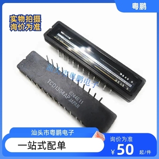 TCD1304AP 3648像素线阵CCD图像传感器 全新原装进口一站式配单