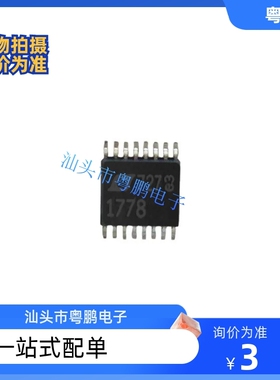 全新正品LT1778EGN LTC1778EGN LTC1778 LT1778切换控制器