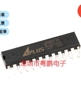 原装正品 直插 AP89170 DIP-24 语音芯片 IC
