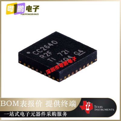 CC2640R2FRSMR VFQFN-32贴片FRSMT FRSM 射频收发器芯片全新原装