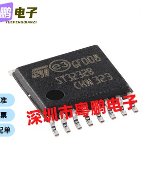 原装正品 ST3232B ST3232BTR TSSOP16贴片 线路驱动器/ 接收器芯