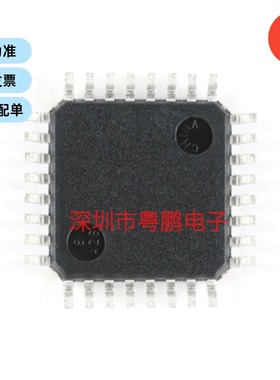 原装正品 STM8L151K4T6 LQFP-32 16MHz/16KB闪存/8位微控制器-MCU