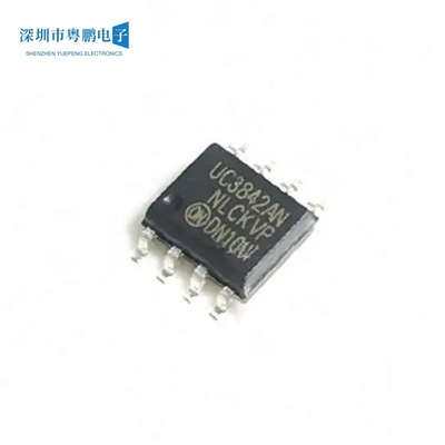 全新进口 UC3842A UC3843A UC3844A UC3845A AD1R2G 贴片SOP-8