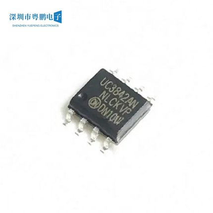 全新进口 UC3842A UC3843A UC3844A UC3845A AD1R2G 贴片SOP-8