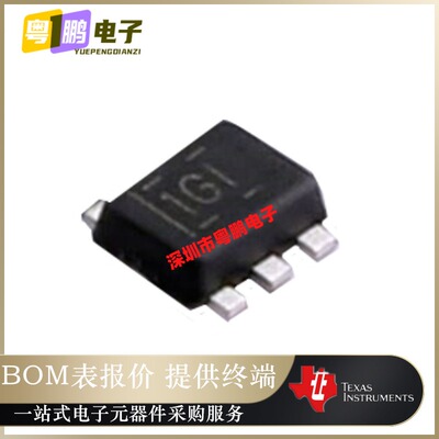 TPS61023DRLR 贴片SOT-563 TPS61023DRLR DC-DC电源芯片 原装正品