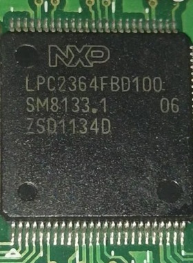 LPC2364FBD100封装LQFP100微控制器芯片