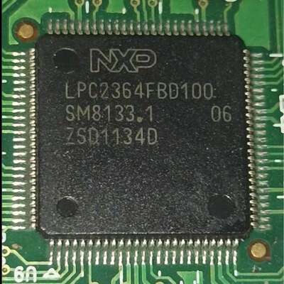 LPC2364FBD100封装LQFP100微控制器芯片