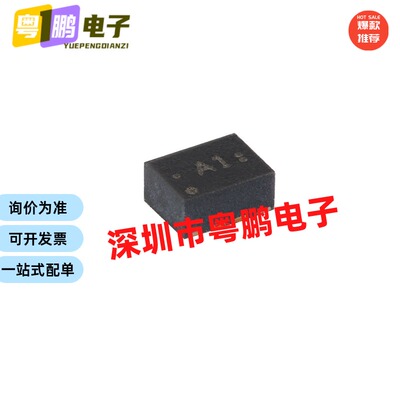 原装正品 TPS62821DLCR TPS62821 贴片VSON-HR-8 降压转换器芯片