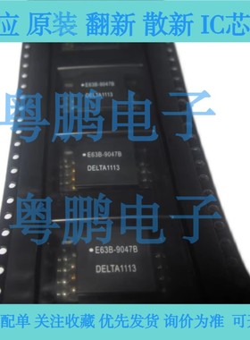 全新原装 E63B-9047B 变压器贴片SOP-10 网络滤波器芯片