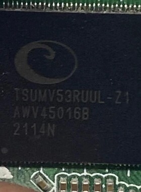 TSUMV53RUUL-Z1 QFN 液晶屏芯片