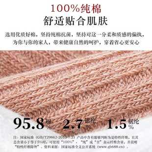 10抗0%纯棉袜子女中筒白ZUZ色夏秋季 吸汗防臭冬菌长筒高腰秋季 季