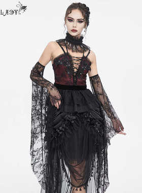 EvaLady 色丁拼睫毛网料带长袖套女T恤【ETT035】