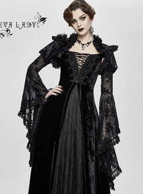 EvaLady 大喇叭袖超短披肩【ECA008】