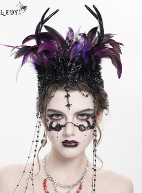 EVA LADY 哥特黑紫色羽毛流苏皇冠哥特头饰【EAS033】