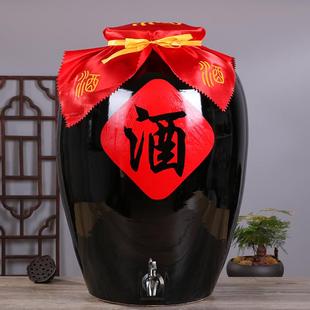 白酒缸家用黑坛红酒瓶酒壶 景德镇陶瓷酒坛子10斤50斤100斤200斤装