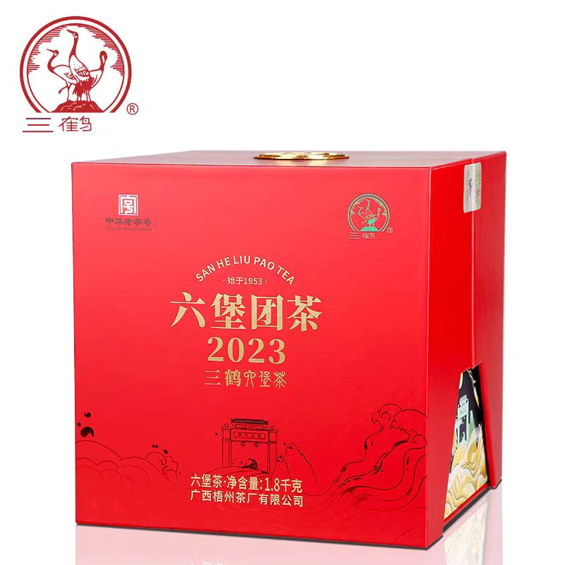 三鹤六堡团茶2023特级 2020年陈化 陈香甜爽 汤感细腻 1.8千克/盒