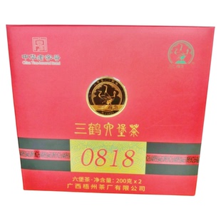 三鹤六堡茶0818礼盒特级2017年陈化陈香醇厚甜滑400克/盒