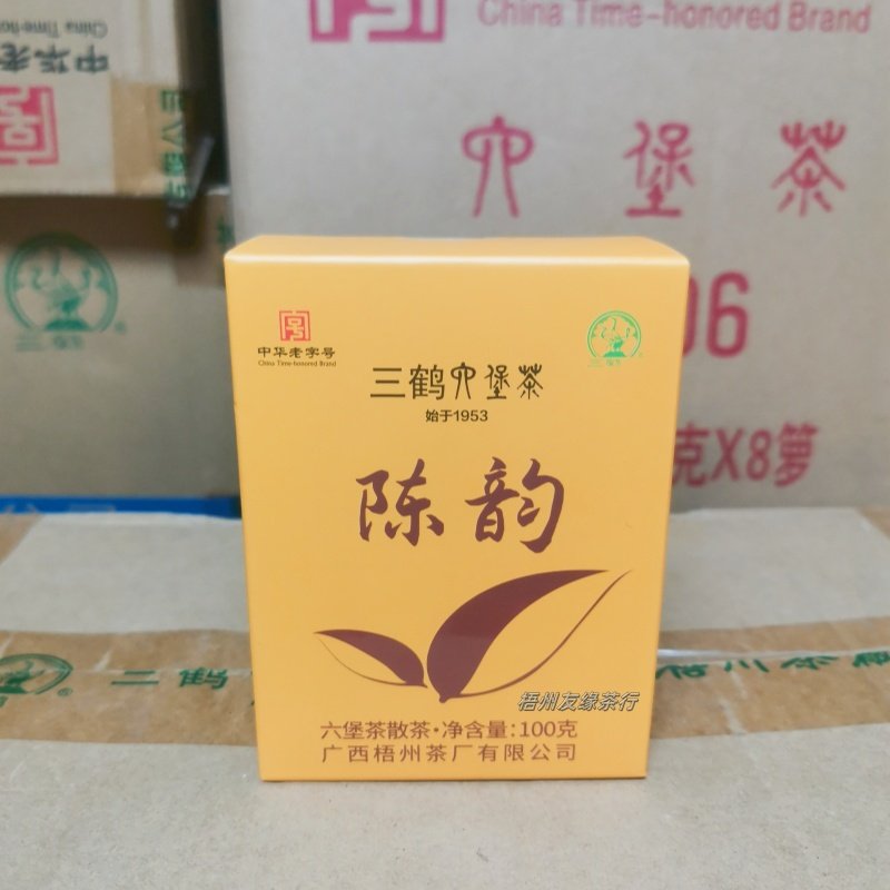 三鹤六堡茶陈韵2024 特级2020年陈化 陈香浓郁100g