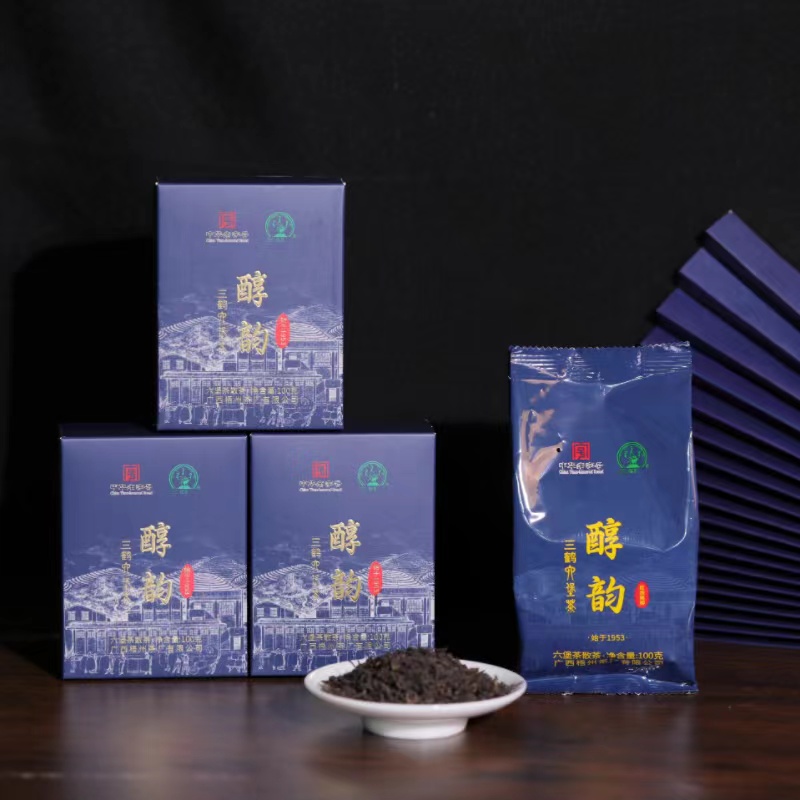 三鹤六堡茶2024【醇韵】特级黑茶2021年陈陈香浓郁甜香100G/盒