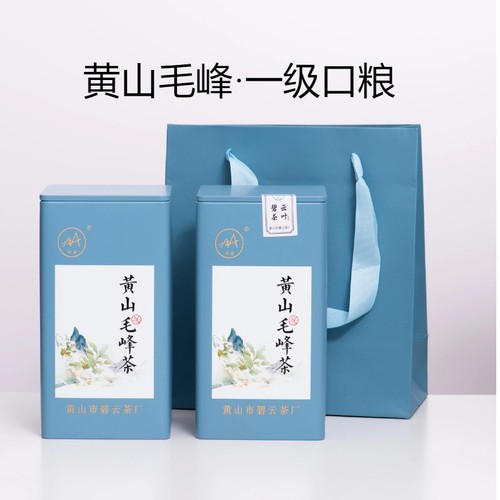 黄山毛峰100g25新茶·淡口绿茶·一级口粮·碧云茶厂·醒醒来喝茶