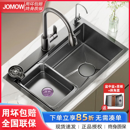 小米粒压纹厨房水槽大单槽加厚SUS304不锈钢家用手工洗菜盆台下盆