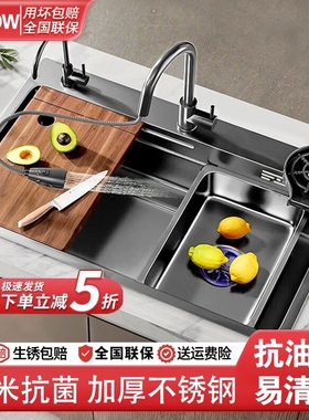 加厚sus304不锈钢水槽家用厨房洗菜盆大单槽网红洗菜池手工一体盆