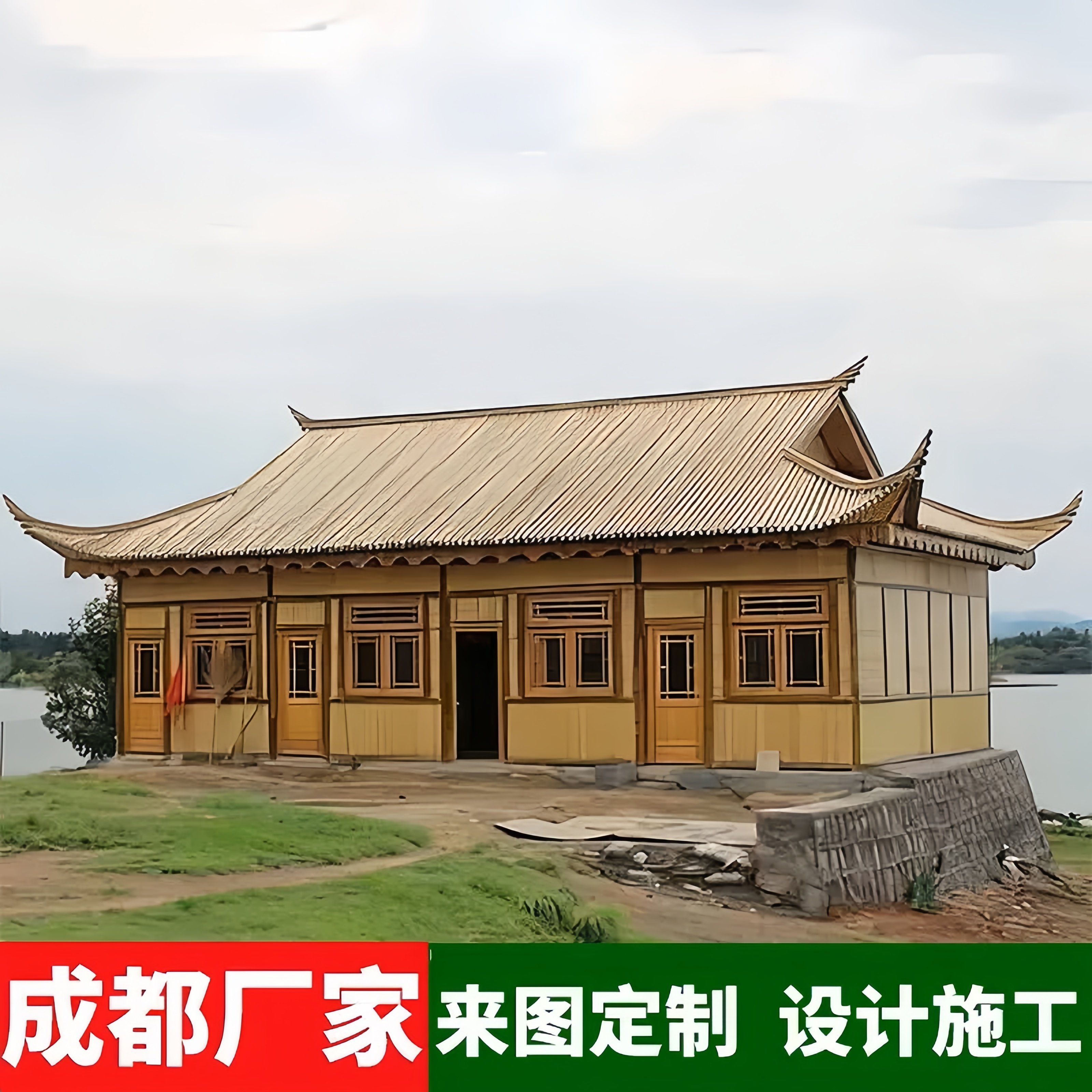 异形竹建筑竹长廊走廊竹房子竹屋竹亭子农家乐竹装修竹大门竹牌坊