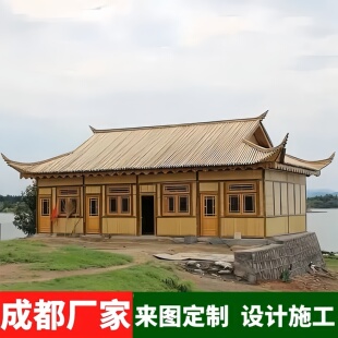 异形竹建筑竹长廊走廊竹房子竹屋竹亭子农家乐竹装修竹大门竹牌坊