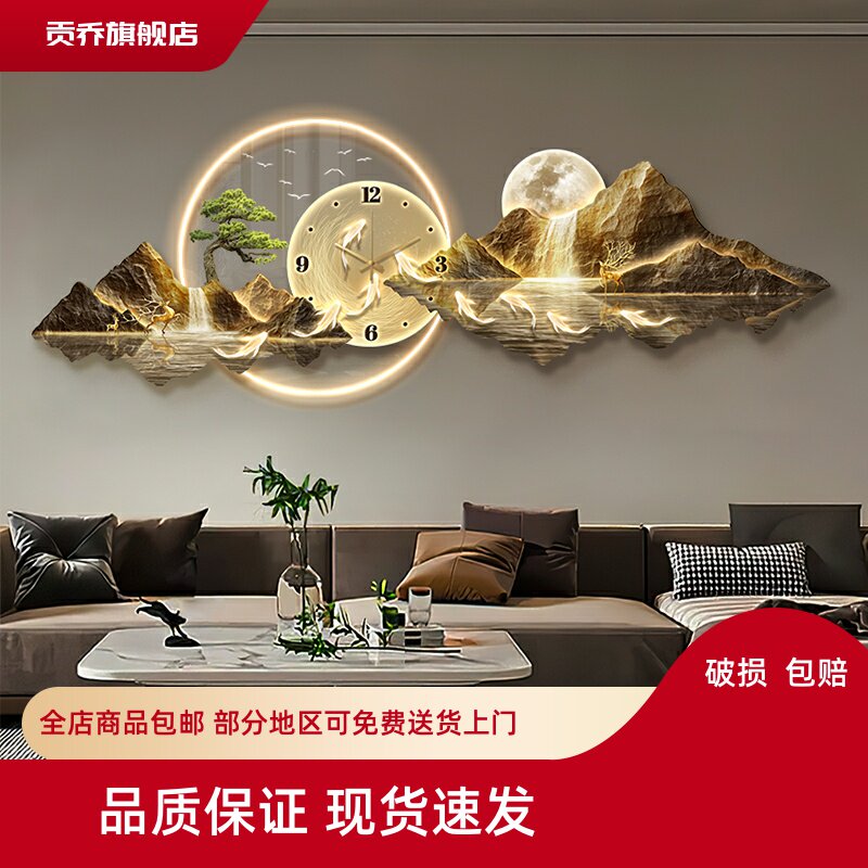 带钟表挂墙客厅装饰画现代轻奢沙发背景墙挂画高档壁灯画日照金山