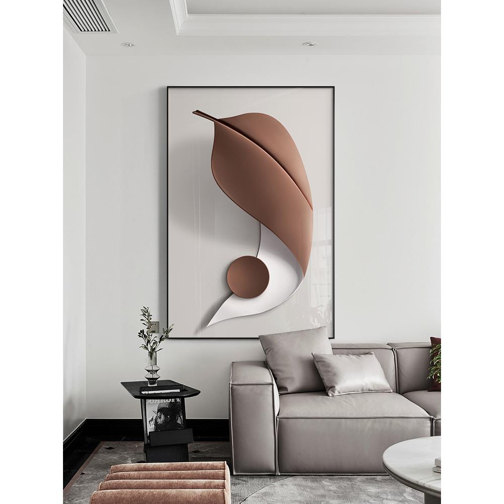 大业有成客厅装饰画现代极简沙发背景墙落地画立体感玄关餐厅挂画图片