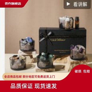 灰色小方瓶无火香薰精油卧室客厅香氛熏香摆件