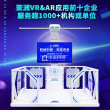 VR工地电力安全体验馆智慧建筑施工行走平台路桥隧道消防交通设备