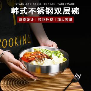 双层防烫不锈钢碗餐具ins风拌饭碗大号汤碗拉面碗冷面碗家用 韩式