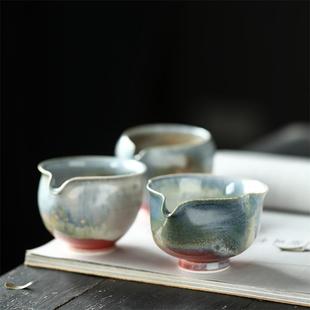 窑变苏打烧粉色小清新公道杯景德镇纯手工复古葫芦口小茶海150ml